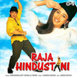 Raja Hindustani (1996) Mp3 Songs